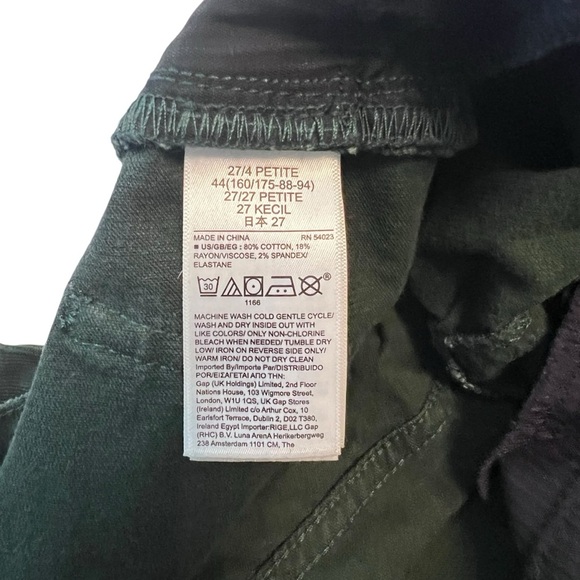 GAP Vintage Slim High Rise Green Corduroy Pants 27/4 Petite - Picture 5 of 7